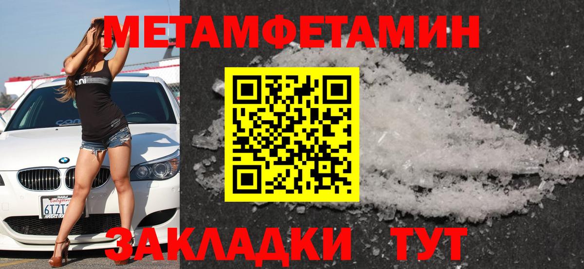 АМФ  АМФ Premium  Вход с VPN  Геленджик 