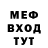Amphetamine Розовый Pavel Beloborodov