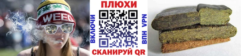 Гашиш 40% ТГК  omg ссылка  Геленджик 