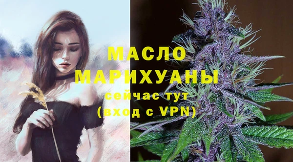 ALPHA PVP Михайлов