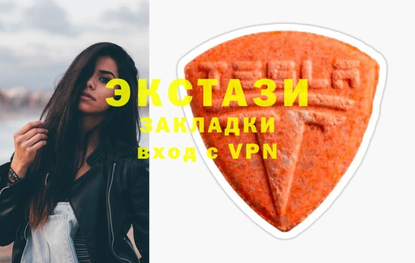 МДПВ Михайловск