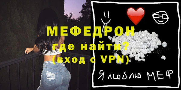 МДПВ Михайловск