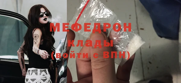 синтетический гашиш Михайловка