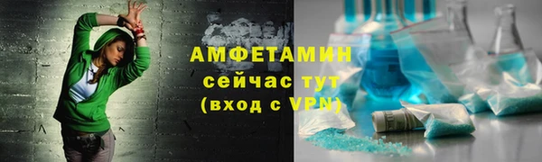 синтетический гашиш Михайловка