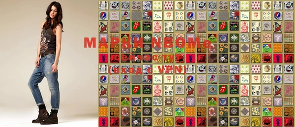 ALPHA PVP Михайлов