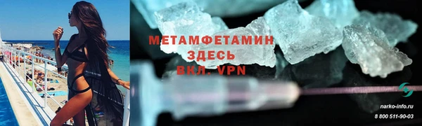 МДПВ Михайловск