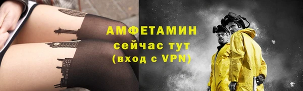 синтетический гашиш Михайловка