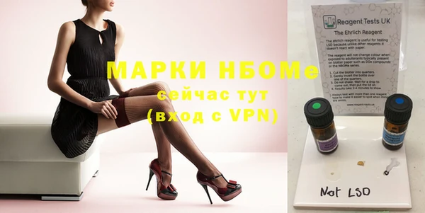 МДПВ Михайловск