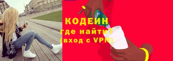 МДПВ Михайловск