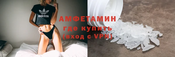 МДПВ Михайловск
