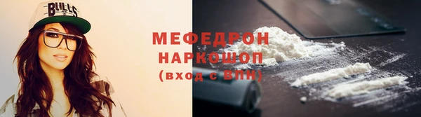 синтетический гашиш Михайловка