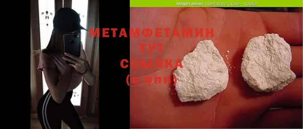 МДПВ Михайловск