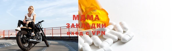 МДПВ Михайловск