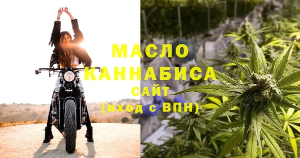 ALPHA PVP Михайлов