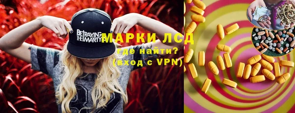МДПВ Михайловск