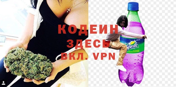 синтетический гашиш Михайловка