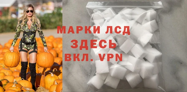 mdpv Володарск