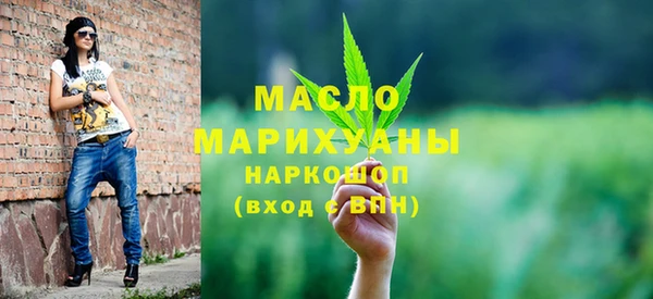 ALPHA PVP Михайлов
