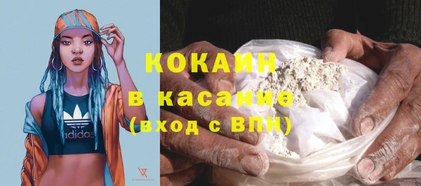 МДПВ Михайловск