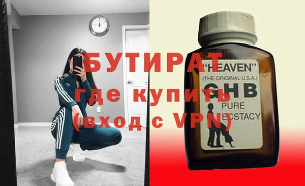 МДПВ Михайловск