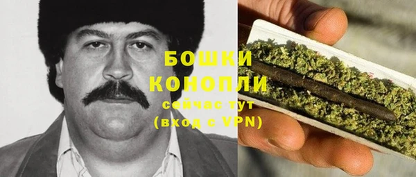 синтетический гашиш Михайловка