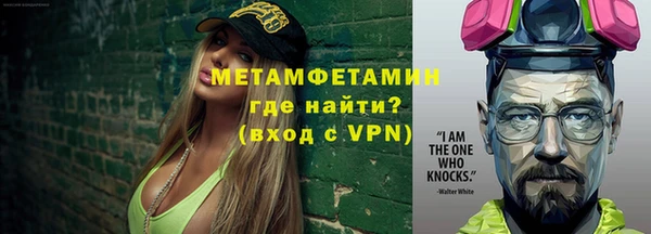МДПВ Михайловск