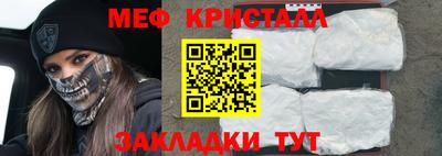 COCAINE Аргун