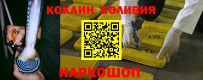 меф Апшеронск