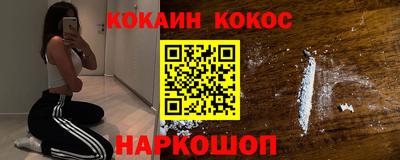 гидра Азнакаево