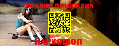 МДПВ Абакан