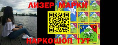 меф Апшеронск
