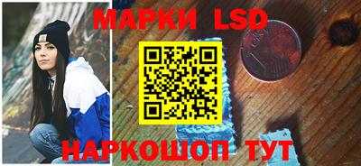 меф Апшеронск