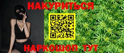 COCAINE Аргун