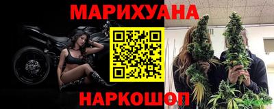 скорость Абинск