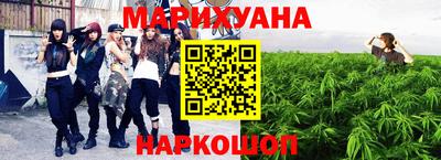 мефедрон VHQ Апрелевка