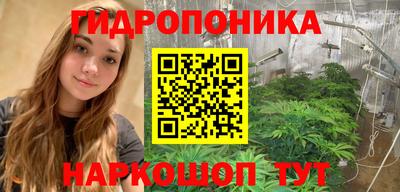 COCAINE Аргун