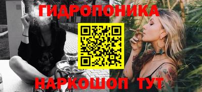 меф Апшеронск