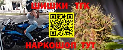 меф Апшеронск