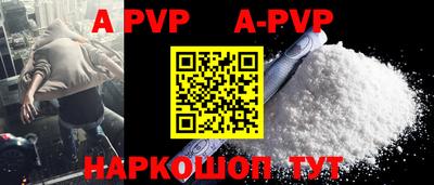 COCAINE Аргун