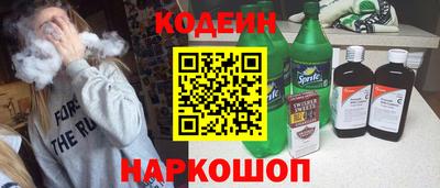 COCAINE Аргун