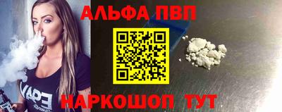 МДПВ Абакан