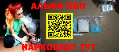 МДПВ Абакан