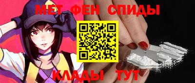 сатива Азнакаево