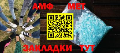 COCAINE Аргун