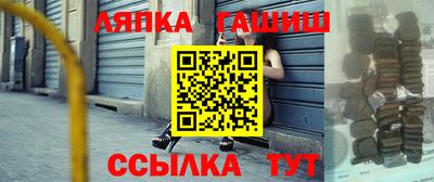 скорость Абинск