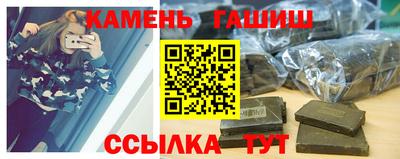 меф Апшеронск
