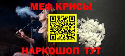 COCAINE Аргун