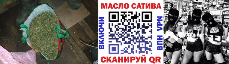 ТГК вейп с тгк  kraken как войти  Геленджик  даркнет сайт 